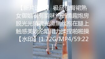 XK-8134-无良公公设计强上亲儿媳-香菱