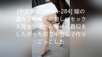 天然むすめ 062919_01 おんなのこのしくみ ～アナルSEXの後に肛門を測定しました～つるのゆう