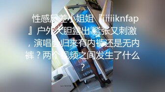 [2DF2] 大飞哥桑拿会所听妈咪推荐个不错女技师玩一条龙服务草到妹子叫老公好舒服 - [BT种子]