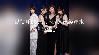 日常更新2023年8月20日个人自录国内女主播合集【163V】 (86)