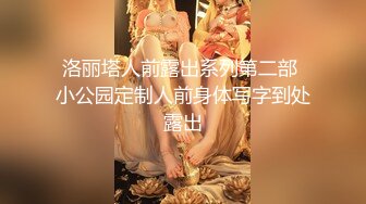 齊劉海、碎花裙，清純可愛軟萌妹紫薇，噴尿水珠持續很久