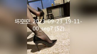 STP32466 红斯灯影像传媒 RS031 小美人鱼的性魅惑 李娜娜