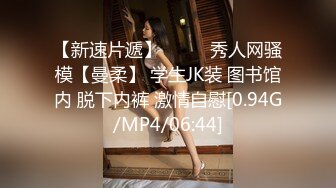 OnlyFans受虐狂【uptownbunny】打屁股电击~扩张滴蜡~深喉足交群p~女女~露出【247V】  (84)