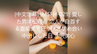 《重磅泄密✿宅男女神》推特OnlyFans超级人气小仙女【欲梦】最新付费露脸私拍第三季~三种大型道具疯狂进出白虎蜜穴白浆泛滥