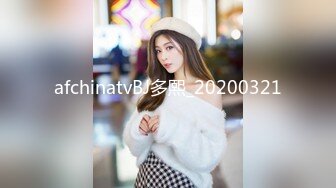 网红嫩妹小奈音VIP收费作品淫语意淫哥哥大J8好多淫水