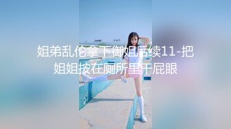 ??清新白虎美少女??天花板级白虎女神〖米胡桃〗诱人的性感内衣，骑在鸡巴上，让我一边说脏话一边射在里面