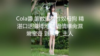 这个角度看老婆也挺不错（飞机专用）