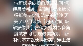 眼镜御姐范美少妇大战双男还着伺候，前后夹击性爱大战