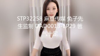 第一次跟老婆玩肛交她有点吃不消