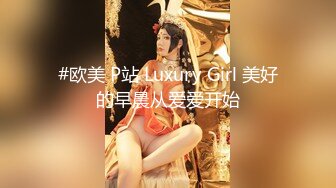 OF大眼萌妹「Yui Peachpie」变态Cosplay小穴被玩具虐的通红后，又被主人猛烈抽插大量中出