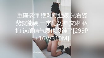 极品女大学生，【柔柔早点睡】，音乐烤吧会餐，厕所跳蛋自慰，酒后啪啪，肆意放纵三天淫乱大合集，玩得好开心