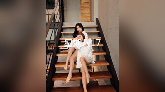 STP15644 牛仔短裤腰细大奶妹子，超近距离掰穴特写吸奶口交，骑乘干了几下有味道不干了