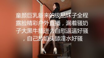 女上司的口技