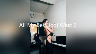 All My Best Jodi West 2