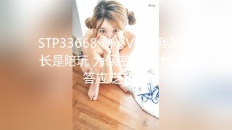 华裔博主mvLust onlyfans高清原档合集【138V】 (2)