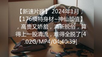  2023-04-13 爱豆传媒IDG-5419意淫很久的跑腿小妹