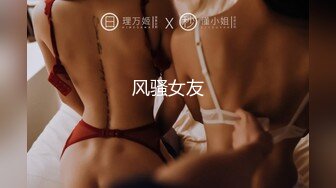 TZ-078-02.我��机器人女友.下篇.麻豆传媒映画原创伙伴兔子先生