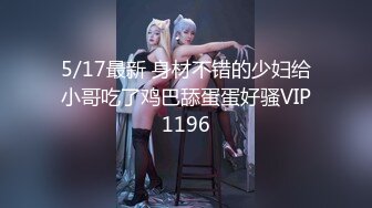 《最新流出 极品女郎》推特高颜气质淫荡美娇娘长腿反差女神【美杜莎】中秋VIP特辑，OL黑丝宜家人前露出自摸勾引啪啪