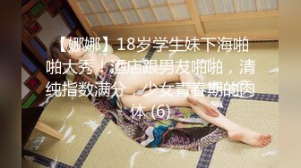 风韵犹存熟女人妻大奶肥臀❤️【桃桃】与绿帽老公单男约炮口交打飞机