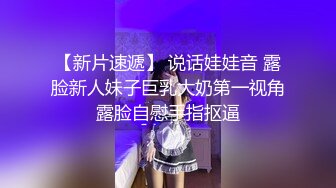 【新片速遞 】熟女人妻 这逼好多水 舒服 微信附近的人认识的 第一次见面 可能好久没被男人滋润了 感觉特别紧张 插入就受不了 内射 