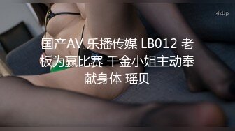 [2DF2] 金发爆乳女秘书的性爱惩罚 没完成任务的金发女秘书被华裔老板按倒上沙发抽插爆操 内射流精 高清720p[BT种子]