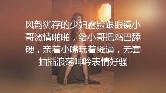 新流出酒店偷拍晚饭后眼镜男和白衬衫女友的床上快乐时光