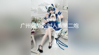 【新速片遞】  ✨【一旦高潮就脸红】超清纯反差日本美少女「yuahentai」OF私拍【第八弹】(405p+15v)[4.68GB/MP4/1:47:47]