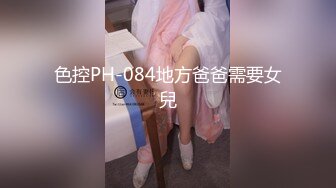 壞壞女學生葉魚魚,穿錯制服還在教室各種胡鬧姿勢