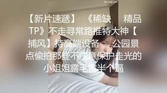 【某某门事件】第226弹 西昌刚结婚不久的小少妇出轨精神小伙被抓现行 还敢维护奸夫直接一个耳光下去