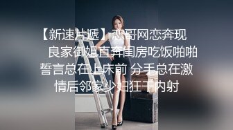 11月无水新品福利②，国宝级最美奶王【AlinaMei】号称最懂男人的性交淫具，各种露脸唯美性爱，视觉盛宴 (2)