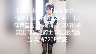 国模私房写真系列:小蒙