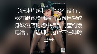 猛男与少妇的激情