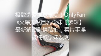   长发飘飘学生制服清纯小妹，满背纹身视觉反差，扎起双马尾吸吮大屌，主动骑乘爆插小穴