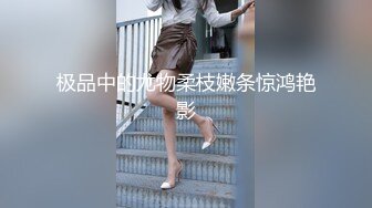 STP29722 呆萌甜美嫩妹妹！换上女仆装热舞！浴室洗澡换装诱惑，掰开紧致小穴特写，翘起屁股真不错