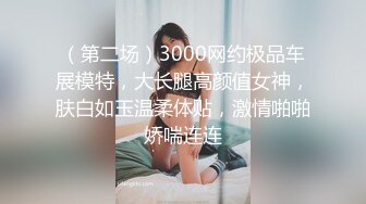 后入短发少妇