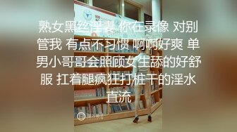 STP18901 完美身材推特网红美女【LITPUSSY猫】多制服诱惑激情啪啪私拍 振动棒 跳蛋 机炮=终极高潮