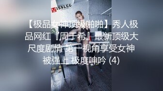 优雅气质尤物御姐女神✅端庄性感人妻被调教成发情母狗，开档黑丝诱惑度拉满，美腿