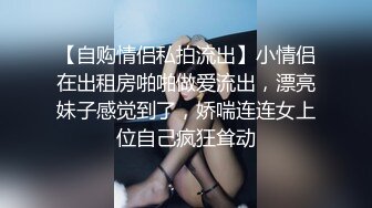 骚货御姐对鸡巴是爱不释手，兔牙黑丝拔了裤头就吃起来，女上位啪啪白浆好多