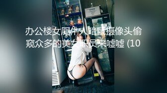 【极品萝莉❤️反差萌妹甄选】超嫩萝莉云集『玉紫酱 甜甜起司桃 猫七小 兔酱』极品翘乳粉穴榨干你的精华超养眼