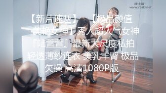 护士服，长发妩媚美女娇润揉揉