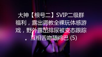 STP34247 糖心Vlog 网黄摄影师专属学妹玩物 魔女OL娘迷奸肥宅室友 淫丝洛丽塔犹如充气娃娃 爆艹蜜穴榨射 鸡教练