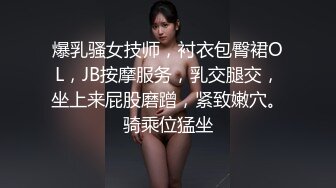 穿吊带的外甥女