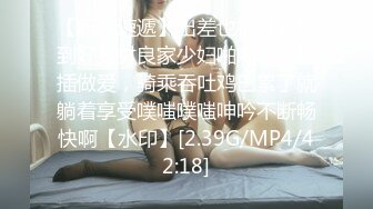 1/20最新 一流的极品性感外围美女要3000元VIP1196