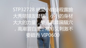    G奶无毛美穴近日刚播网红妹高颜值性感吊带黑丝 掰开小穴假屌抽插，跪着扭动圆润美臀，看着更是诱人