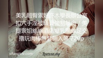 南韓水蛇腰白虎少女｜Ladylinn｜性愛合輯Ⅰ 12V