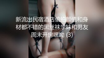 超正极品黄金比例身材尤物  Chocoletmikk  细腰蜂臀无内女秘书上门即刻待插 土豪玩物进门就口爆插浪穴