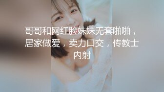 按摩技师好手法按的客人嗷嗷叫