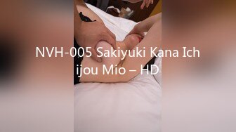 NVH-005 Sakiyuki Kana Ichijou Mio – HD