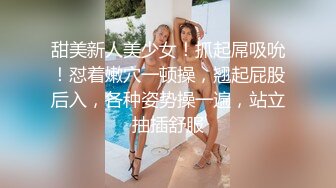 XKG097 香菱 好色房东爆操租客妻子 星空无限传媒