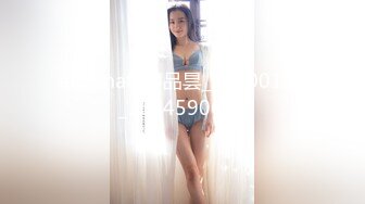 蜜桃传媒PMC036色欲熏心硬上有钱女儿-斑斑【MP4/285MB】